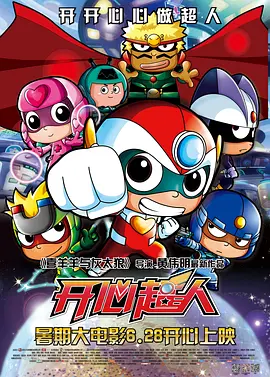 同船爱歌在线观看完整版
